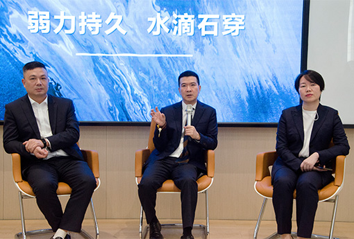 热点新闻 | 欢迎投资机构及个人投资者走进ld平台
