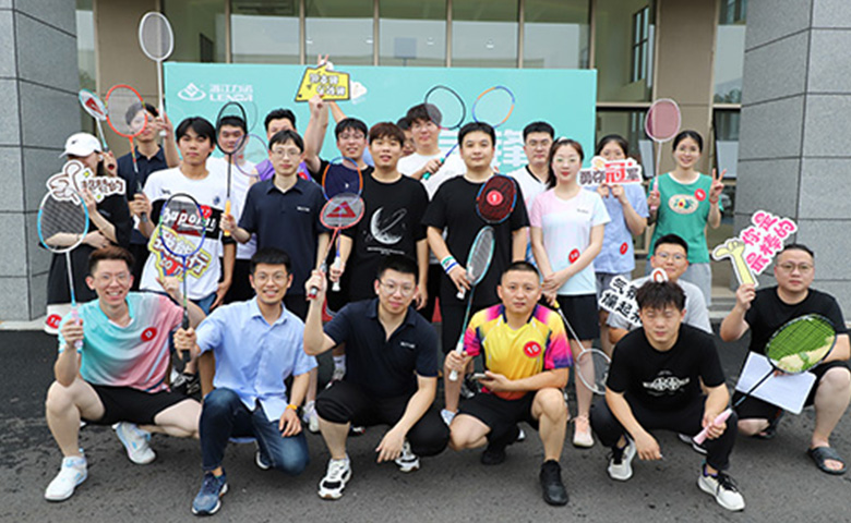 谁「羽」争锋 | ld平台第一届职工羽毛球比赛完美收官