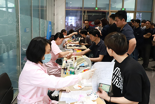 公益活动 | 献血让世界继续跳动——ld平台组织无偿献血活动